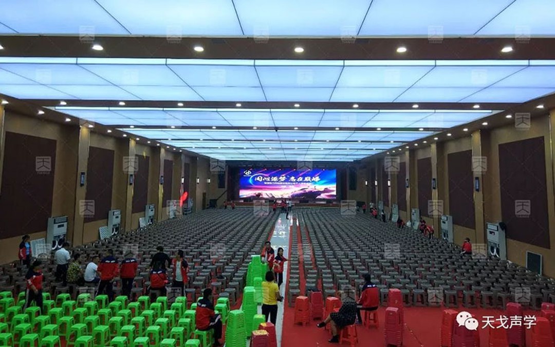 山東哈吉?jiǎng)恿萍脊煞萦邢薰厩藭?huì)議室