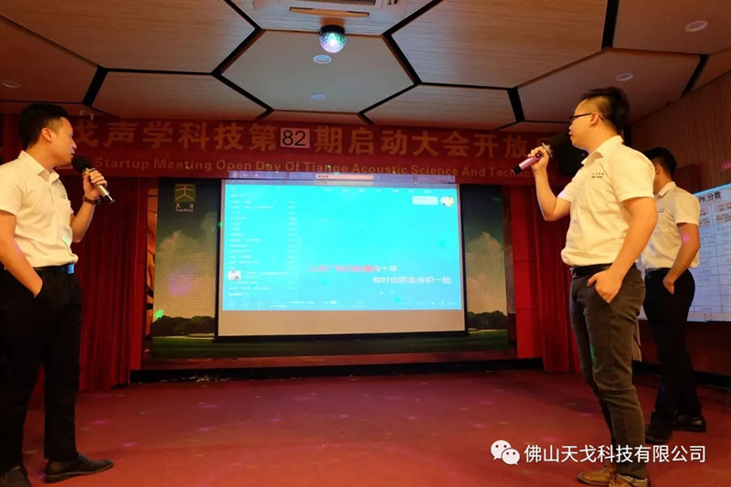 深情獻(xiàn)唱《東莞愛情故事》
