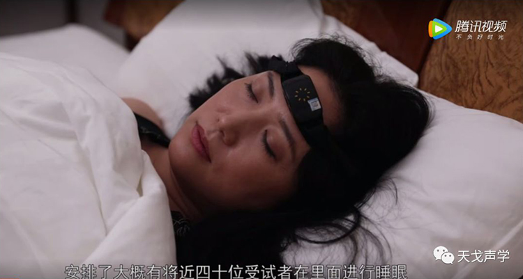 睡不好，噪音有可能是真正“元兇”！