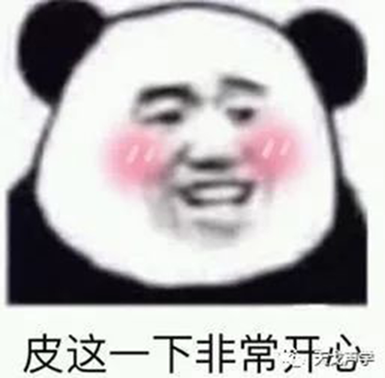 李彥宏八次喚醒“小度”失敗，會場音質是背鍋俠還是始作俑者？