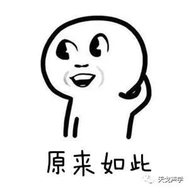 李彥宏八次喚醒“小度”失敗，會場音質是背鍋俠還是始作俑者？