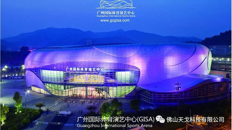 盤點中國八大NBA級別場館