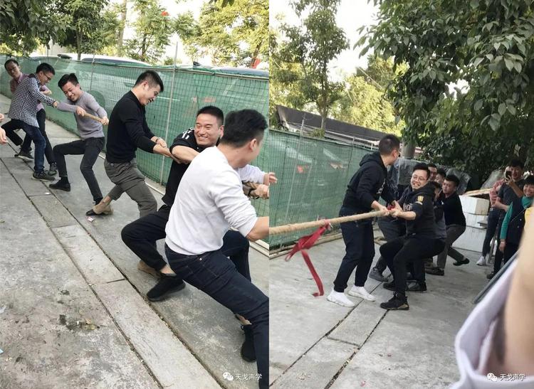 天戈團建活動日|不負好“食”光！