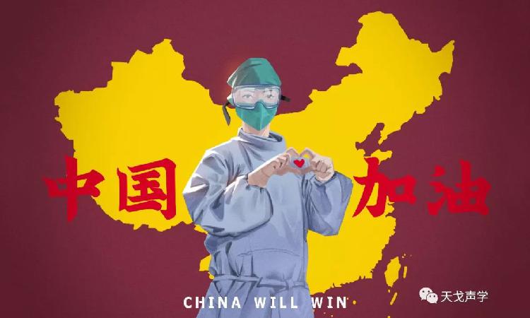 等到疫情結(jié)束后，你最想做什么