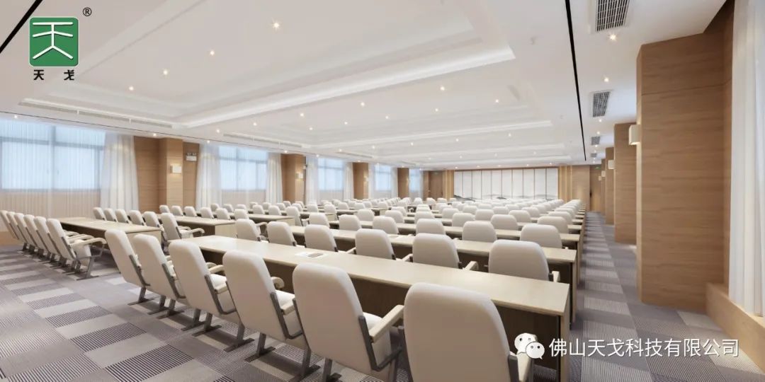 【深圳水務調(diào)度中心會議室】
