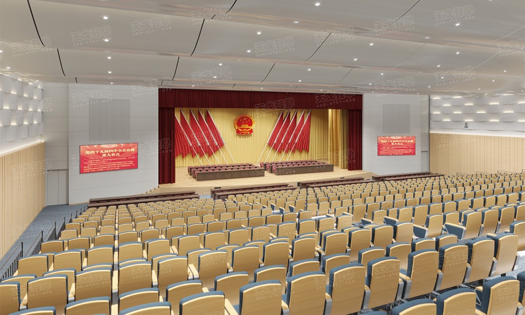 河南南陽長通大廈禮堂聲學(xué)設(shè)計-2