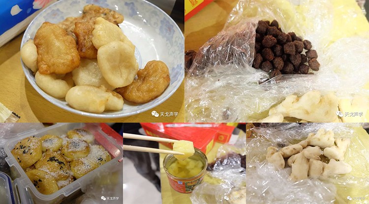 天戈聲學2019開工大吉！