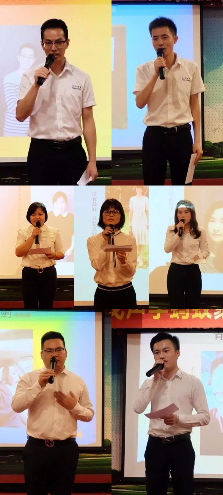 成長自我，賦能他人-記天戈聲學培訓分享會